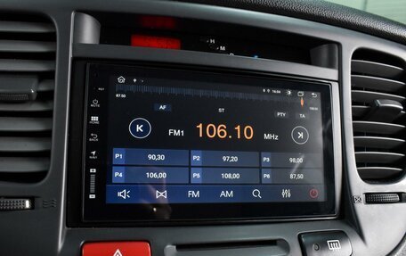 KIA Rio II, 2010 год, 689 000 рублей, 12 фотография