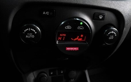 KIA Rio II, 2010 год, 689 000 рублей, 13 фотография