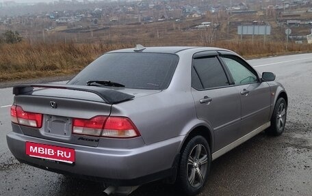 Honda Accord VII рестайлинг, 2002 год, 455 000 рублей, 4 фотография