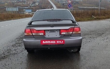 Honda Accord VII рестайлинг, 2002 год, 455 000 рублей, 5 фотография