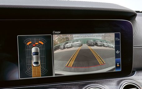 Mercedes-Benz E-Класс, 2019 год, 4 100 000 рублей, 15 фотография