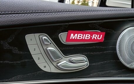 Mercedes-Benz E-Класс, 2019 год, 4 100 000 рублей, 22 фотография