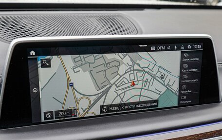 BMW 7 серия, 2021 год, 7 090 000 рублей, 20 фотография