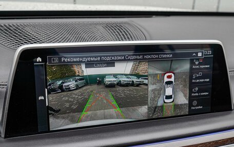 BMW 7 серия, 2021 год, 7 090 000 рублей, 21 фотография