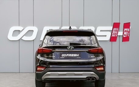 Hyundai Santa Fe IV, 2019 год, 3 130 000 рублей, 4 фотография