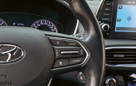 Hyundai Santa Fe IV, 2019 год, 3 130 000 рублей, 17 фотография