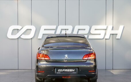 Peugeot 408 I рестайлинг, 2018 год, 1 035 000 рублей, 4 фотография