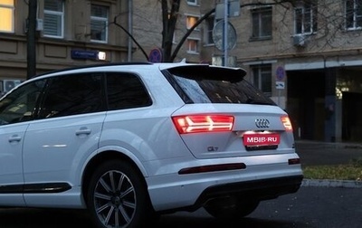 Audi Q7, 2018 год, 4 550 000 рублей, 1 фотография