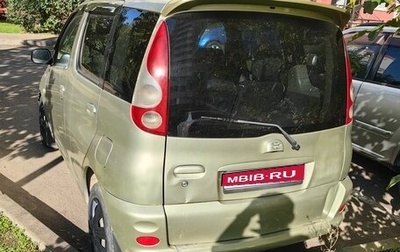 Toyota FunCargo, 2000 год, 330 000 рублей, 1 фотография