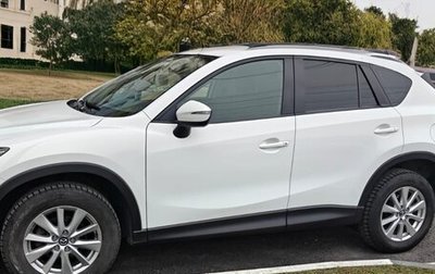 Mazda CX-5 II, 2016 год, 1 550 000 рублей, 1 фотография