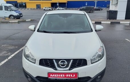Nissan Qashqai, 2013 год, 1 100 000 рублей, 1 фотография