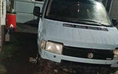 Volkswagen Transporter T4, 1997 год, 349 000 рублей, 1 фотография