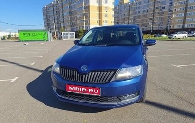 Skoda Rapid I, 2018 год, 1 150 000 рублей, 1 фотография