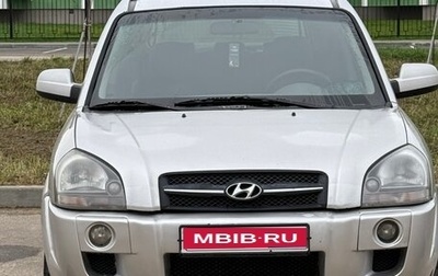 Hyundai Tucson III, 2005 год, 850 000 рублей, 1 фотография