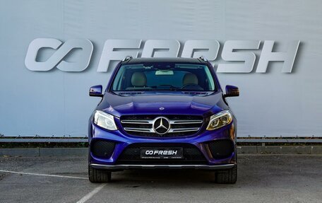 Mercedes-Benz GLE, 2017 год, 3 839 000 рублей, 3 фотография