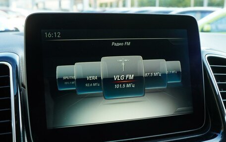 Mercedes-Benz GLE, 2017 год, 3 839 000 рублей, 14 фотография