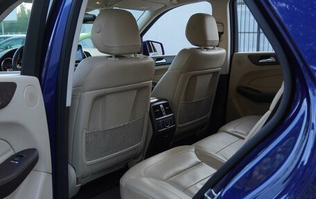 Mercedes-Benz GLE, 2017 год, 3 839 000 рублей, 11 фотография