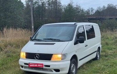 Mercedes-Benz Vito, 2002 год, 480 000 рублей, 1 фотография