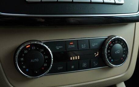 Mercedes-Benz GLE, 2017 год, 3 839 000 рублей, 18 фотография