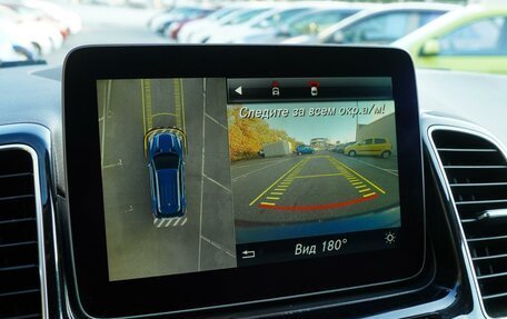 Mercedes-Benz GLE, 2017 год, 3 839 000 рублей, 16 фотография