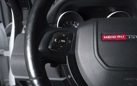 Land Rover Range Rover Evoque I, 2013 год, 2 069 000 рублей, 18 фотография