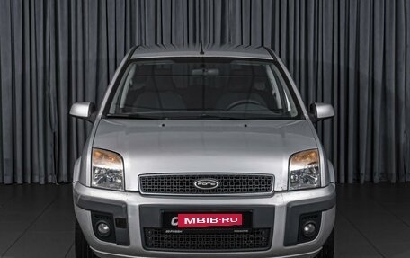 Ford Fusion I, 2008 год, 495 000 рублей, 3 фотография