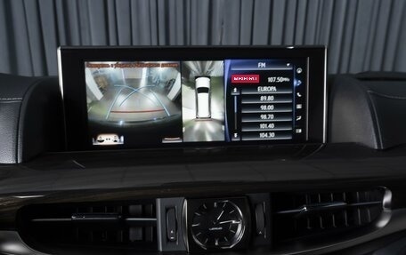 Lexus LX III, 2016 год, 5 899 000 рублей, 14 фотография