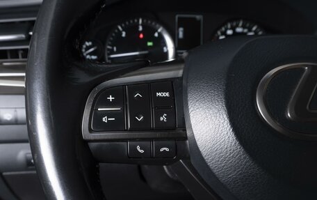 Lexus LX III, 2016 год, 5 899 000 рублей, 19 фотография