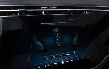 Mercedes-Benz E-Класс, 2025 год, 7 900 000 рублей, 17 фотография