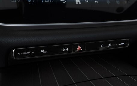 Mercedes-Benz E-Класс, 2025 год, 7 900 000 рублей, 19 фотография