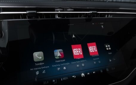 Mercedes-Benz E-Класс, 2025 год, 7 900 000 рублей, 16 фотография