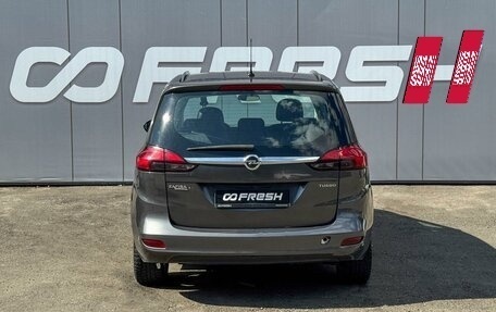 Opel Zafira C рестайлинг, 2012 год, 979 000 рублей, 4 фотография