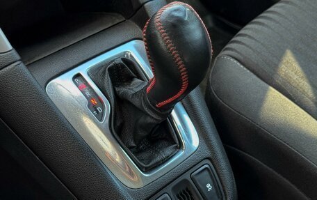 Opel Zafira C рестайлинг, 2012 год, 979 000 рублей, 21 фотография