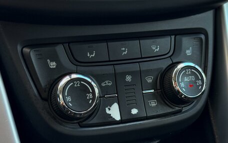 Opel Zafira C рестайлинг, 2012 год, 979 000 рублей, 20 фотография