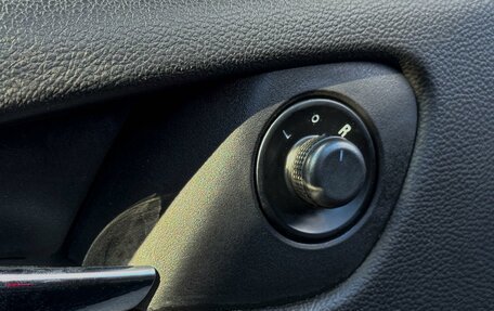 Opel Zafira C рестайлинг, 2012 год, 979 000 рублей, 12 фотография