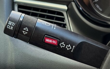 Opel Zafira C рестайлинг, 2012 год, 979 000 рублей, 15 фотография