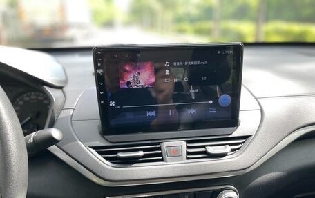 Nissan Altima VI (L34), 2021 год, 1 697 237 рублей, 16 фотография