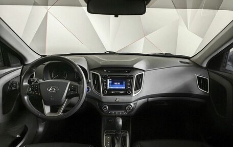 Hyundai Creta I рестайлинг, 2017 год, 2 055 000 рублей, 10 фотография