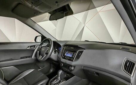 Hyundai Creta I рестайлинг, 2017 год, 2 055 000 рублей, 9 фотография