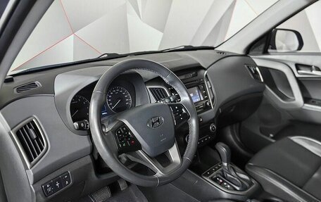 Hyundai Creta I рестайлинг, 2017 год, 2 055 000 рублей, 14 фотография