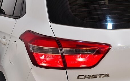 Hyundai Creta I рестайлинг, 2017 год, 1 629 000 рублей, 6 фотография