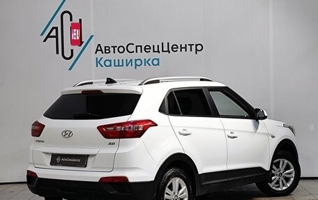 Hyundai Creta I рестайлинг, 2017 год, 1 629 000 рублей, 2 фотография