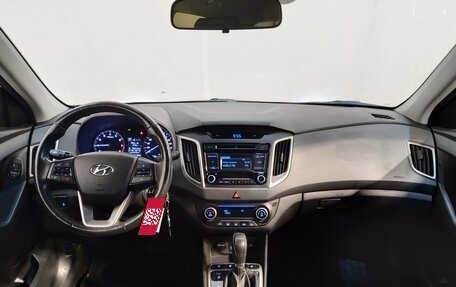 Hyundai Creta I рестайлинг, 2017 год, 1 629 000 рублей, 8 фотография