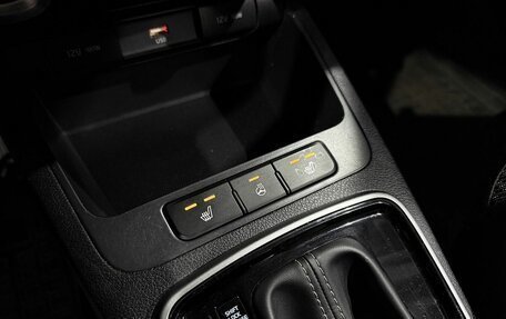 KIA Rio IV, 2021 год, 1 549 000 рублей, 11 фотография