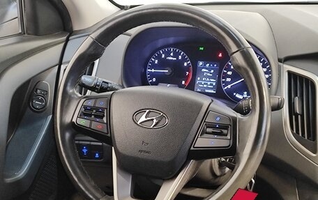 Hyundai Creta I рестайлинг, 2017 год, 1 629 000 рублей, 13 фотография