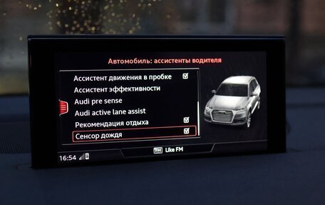 Audi Q7, 2018 год, 4 550 000 рублей, 16 фотография