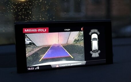 Audi Q7, 2018 год, 4 550 000 рублей, 19 фотография