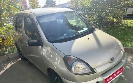 Toyota FunCargo, 2000 год, 330 000 рублей, 3 фотография