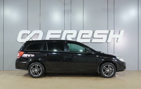 Opel Astra H, 2011 год, 749 000 рублей, 5 фотография