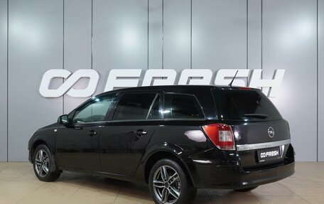 Opel Astra H, 2011 год, 749 000 рублей, 2 фотография